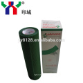 Double Side Adhesive Tape For Flexographic printing Plate